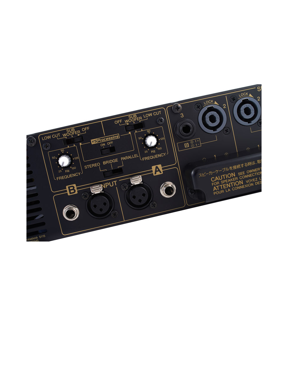 Yamaha-P5000S-7566726_800.png