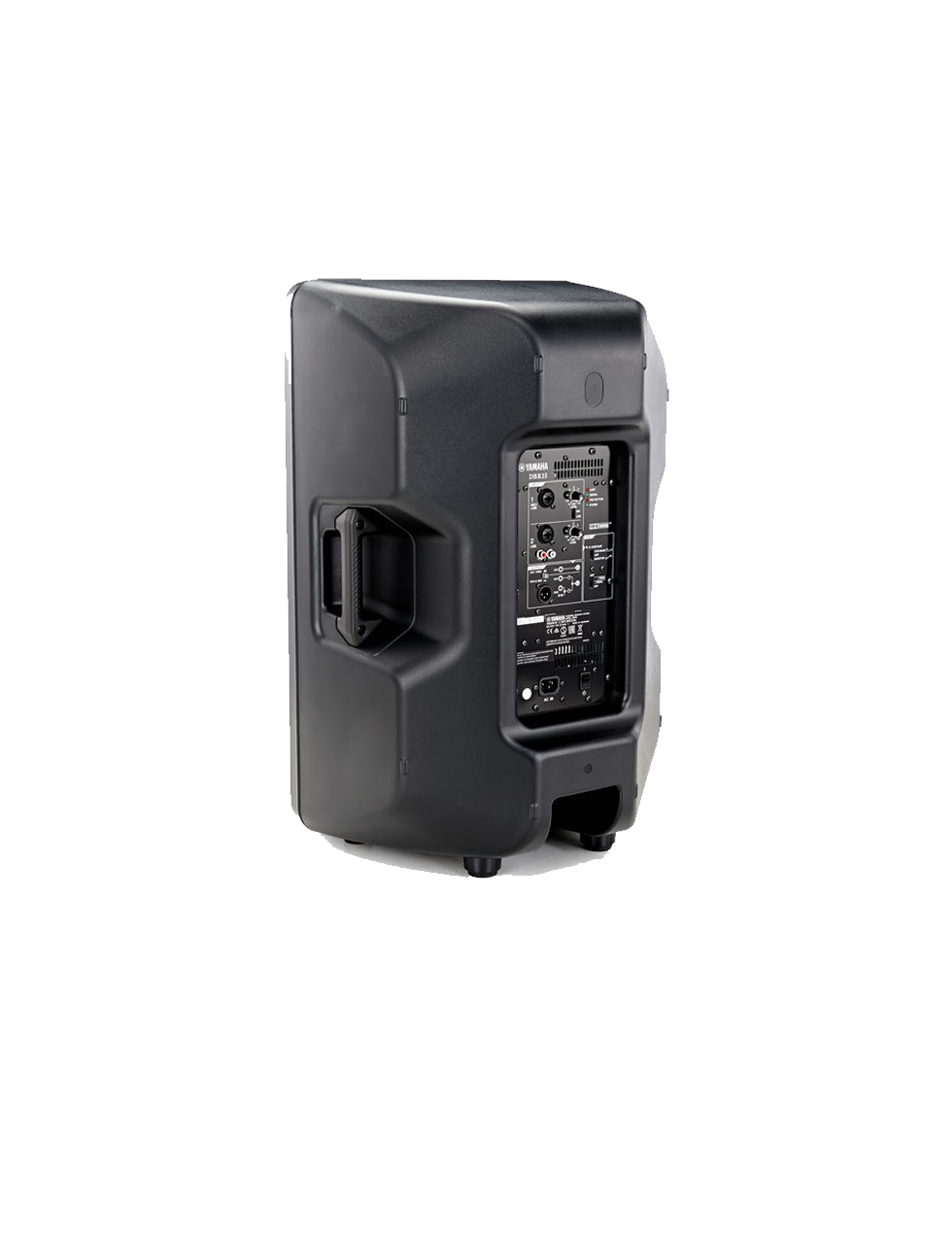 Yamaha-DBR15-9736295_800.png