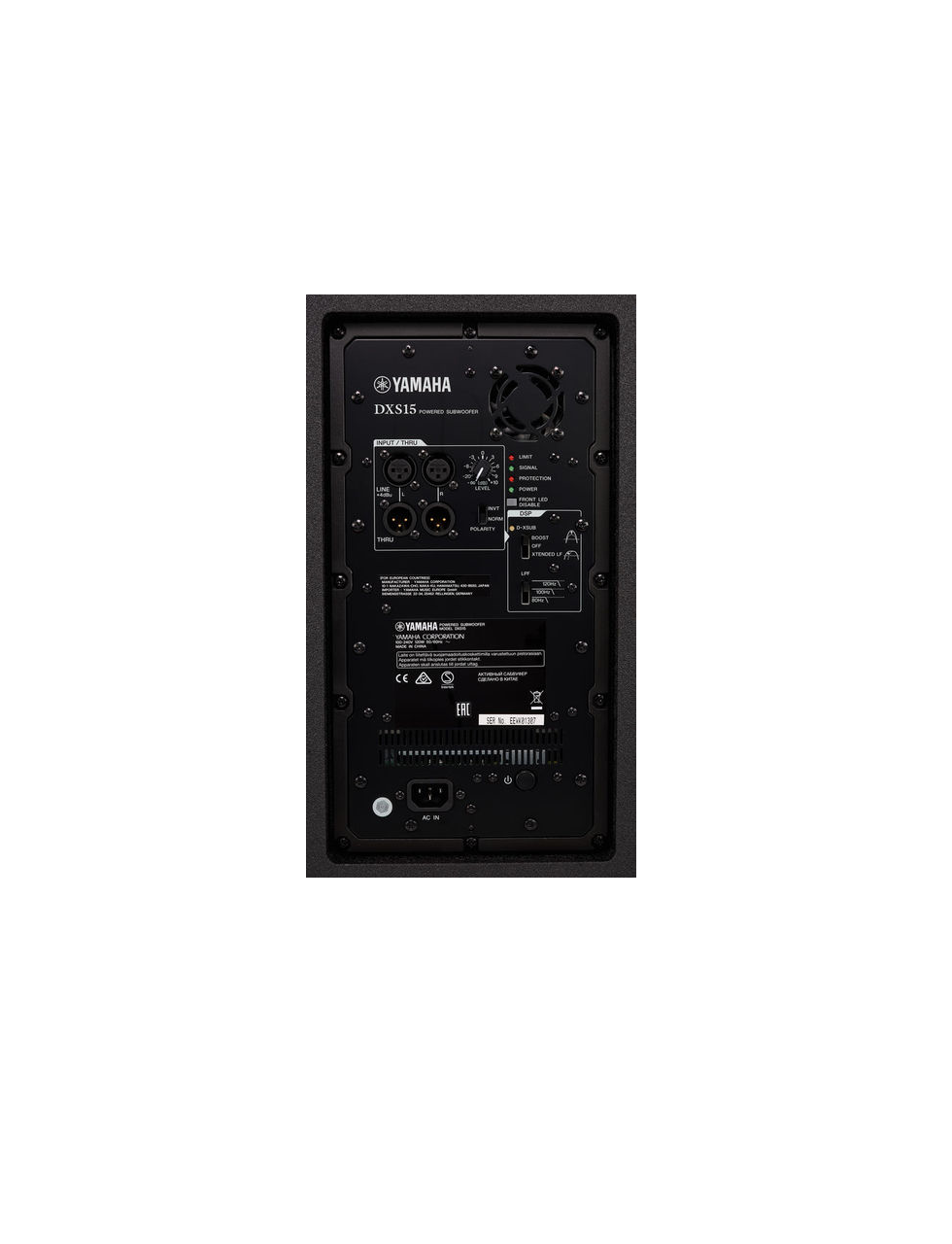 Yamaha-DXS15-11595734_800.png