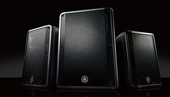 Yamaha-Aktive-Speakers-1.jpg
